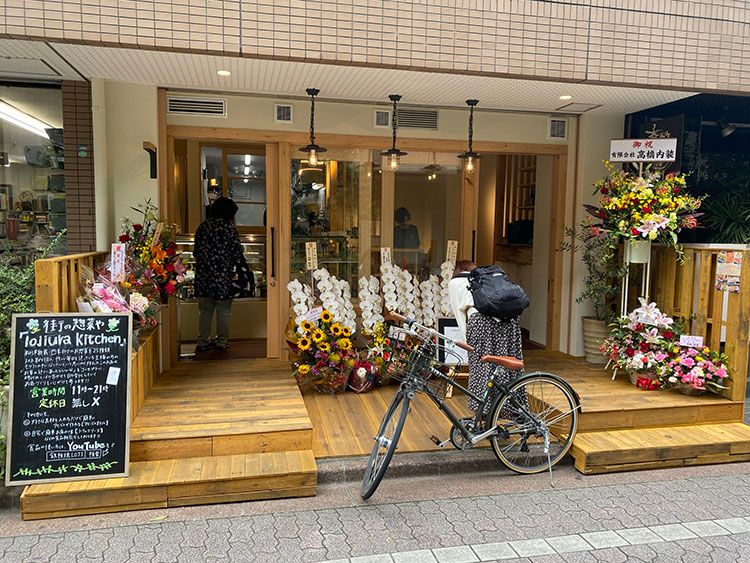lojiurakitchenの外観