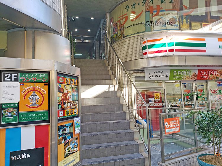 ラオ・タイ食堂　ランサーンの外観