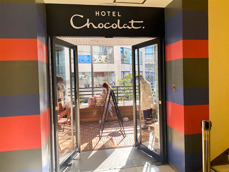 「HOTEL Chocolat（ホテルショコラ）吉祥寺パルコ店」のテラス