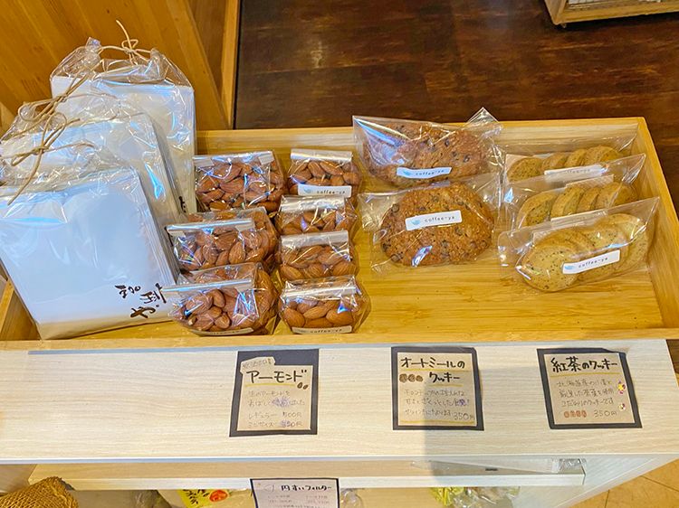 珈琲やの焼き菓子