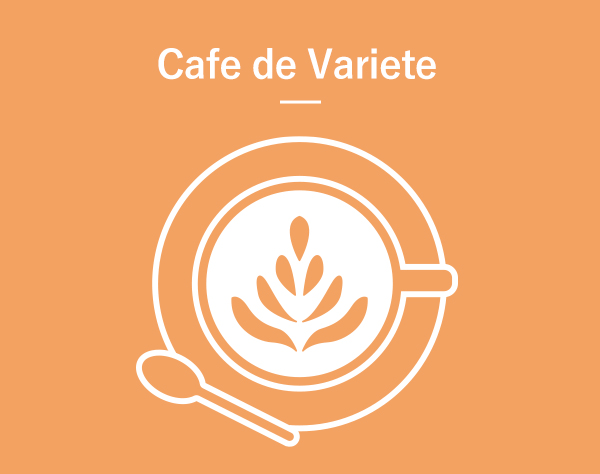 カフェ・ド・ヴァリエテ
