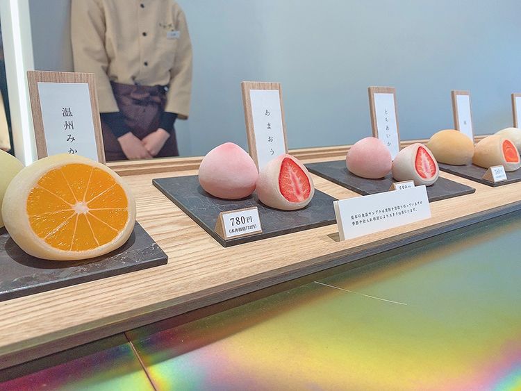  覚王山フルーツ大福弁才天のフルーツ大福