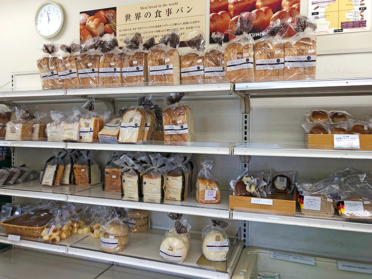 紀ノ国屋フードセンター直営売店