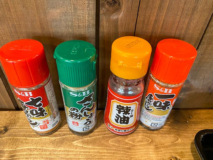 うしとら食堂の調味料