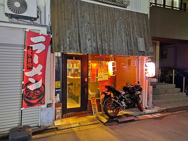 豚野郎の外観