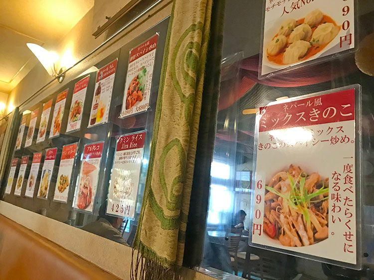 ヒマラヤのポスター