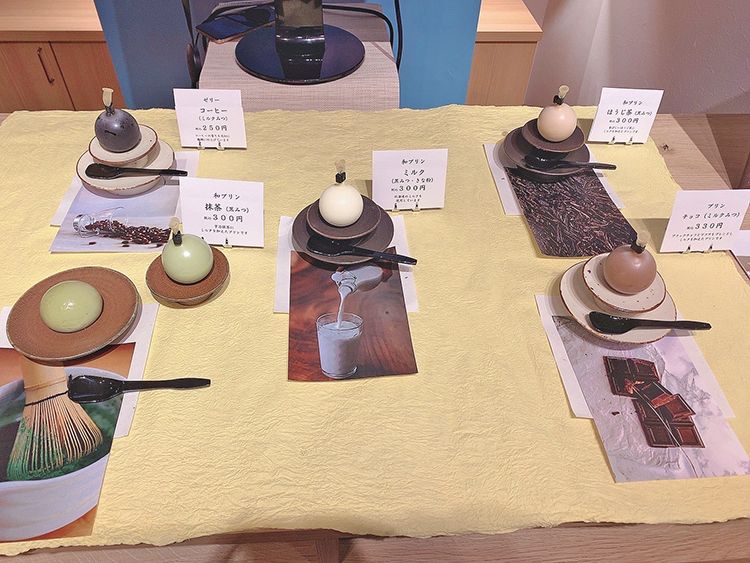 「みつたま」展示品