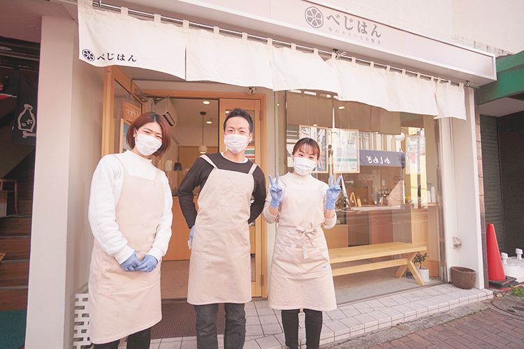 べじはんの店員さん
