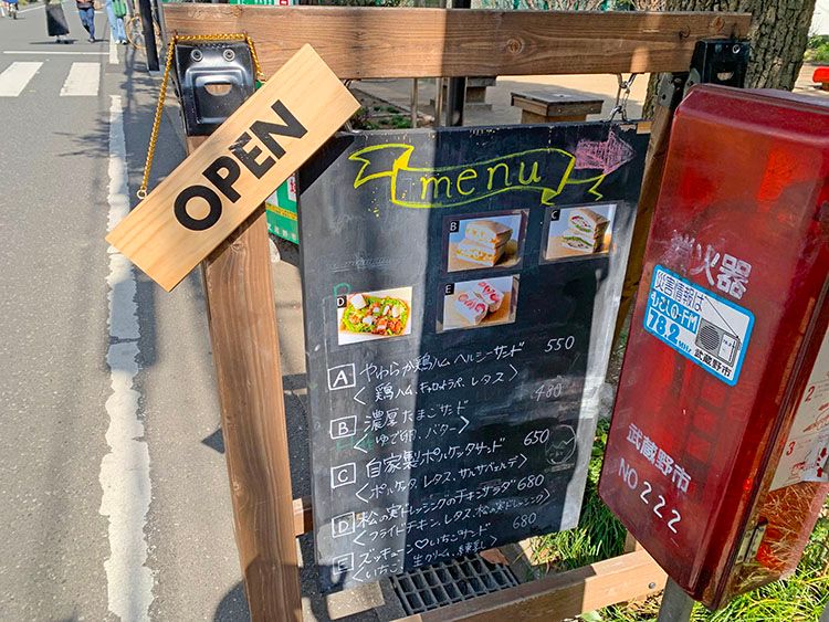 Luce 2nd（ルーチェセカンド）の看板