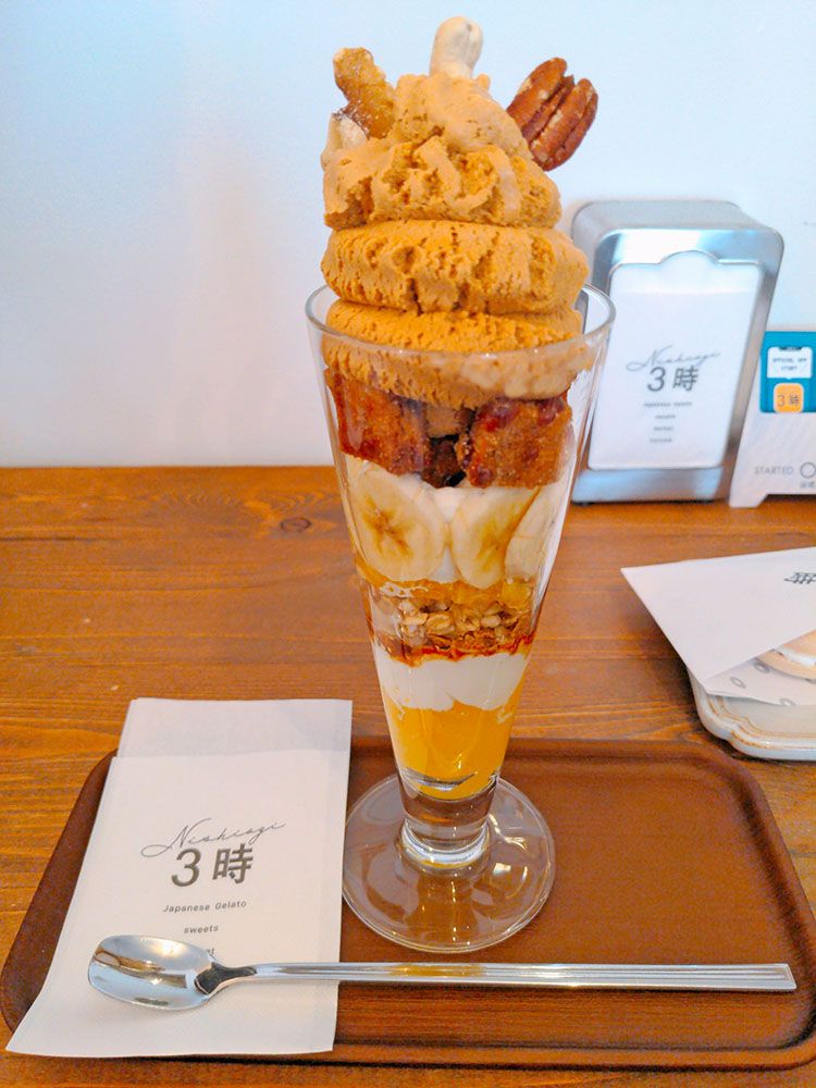 西荻3時の焦がしキャラメルのパフェ
