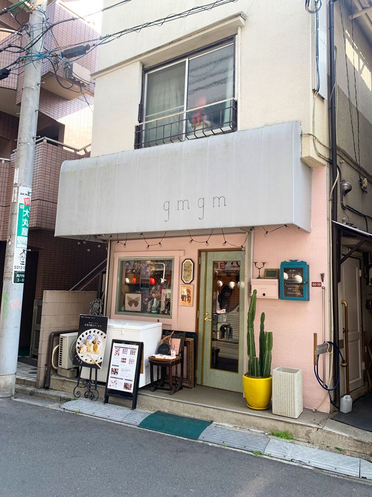 gmgmの外観