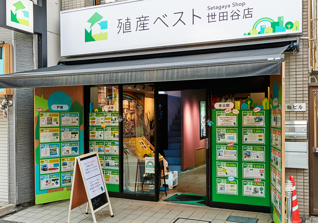 中世公家と地下官人 中世公家と地下官人 (中世史研究選書) | 中原 俊章 |本 | 通販
