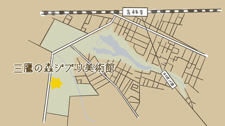 三鷹の森ジブリ美術館の地図