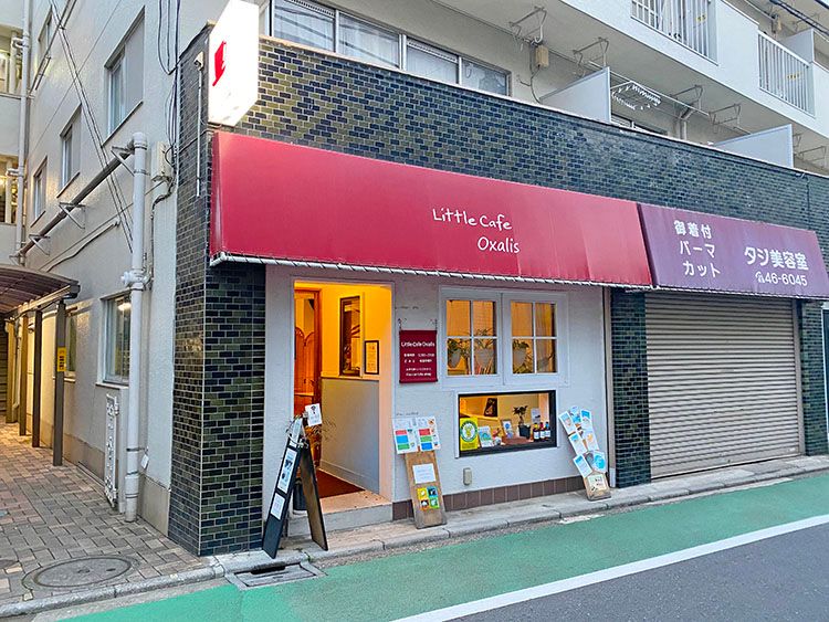 Little café Oxalisの外観