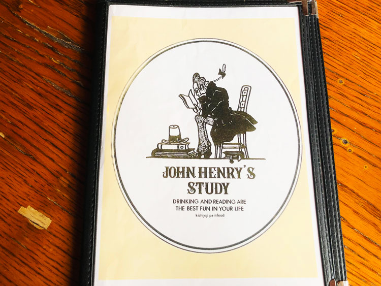 JOHN HENRY'S STUDYのランチメニュー1