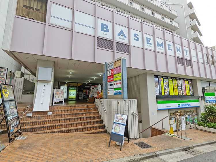 東中野駅西口