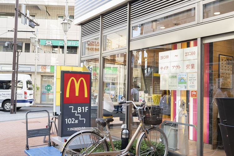 マクドナルド写真