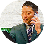 村田課長