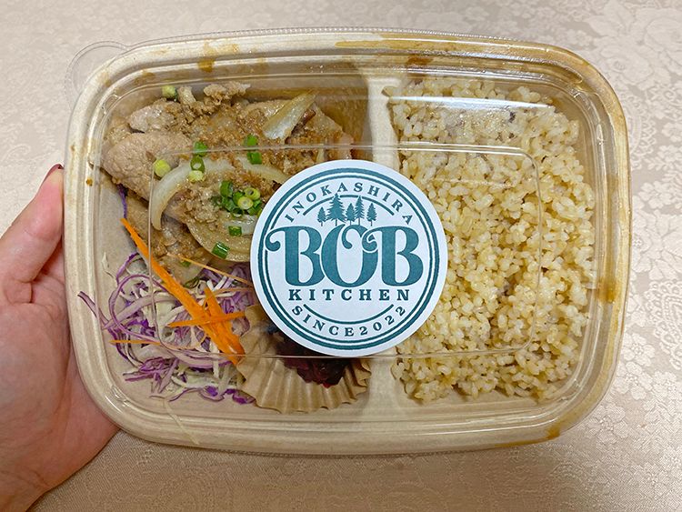 「BOB KITCHEN」の四万十ポークの生姜焼き弁当