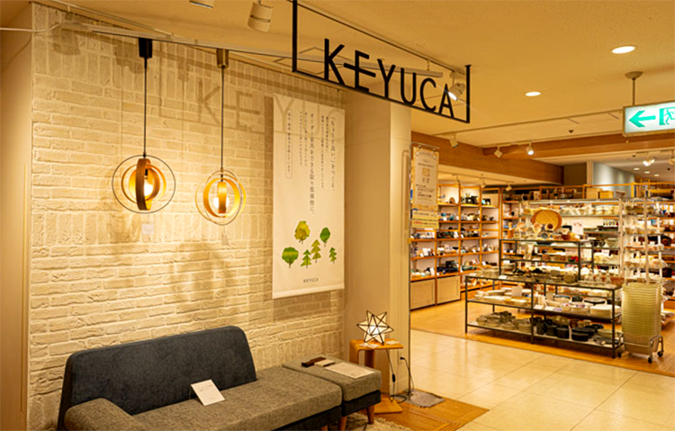 KEYUCAの店内