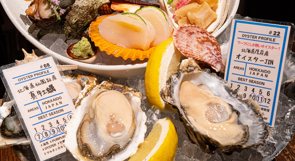 西荻窪の 牡蠣 貝料理専門店 Wharf ワーフ でしか食べられない プレミアムな生牡蠣と絶品貝料理がすごい 吉祥寺 杉並 中野 三鷹の不動産物件なら 殖産ベスト