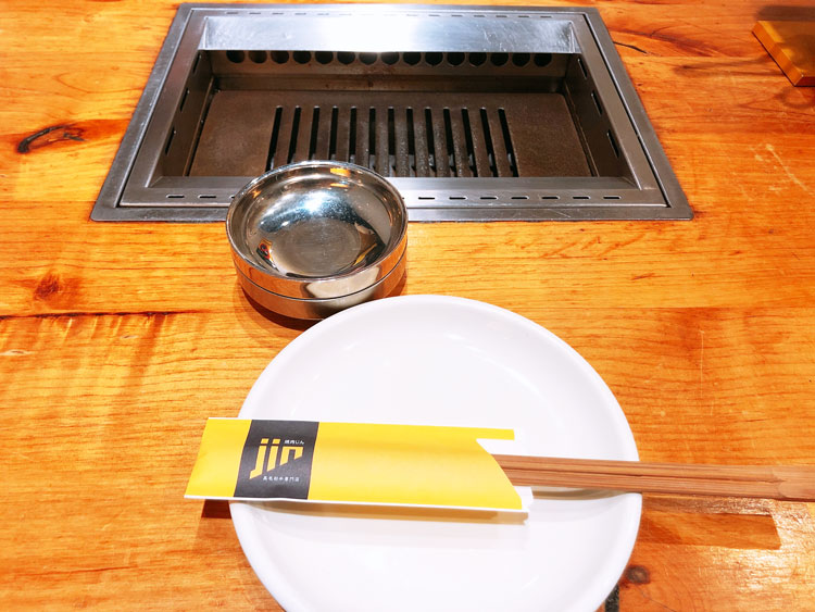 「焼肉JIN TOKYO」のテーブル