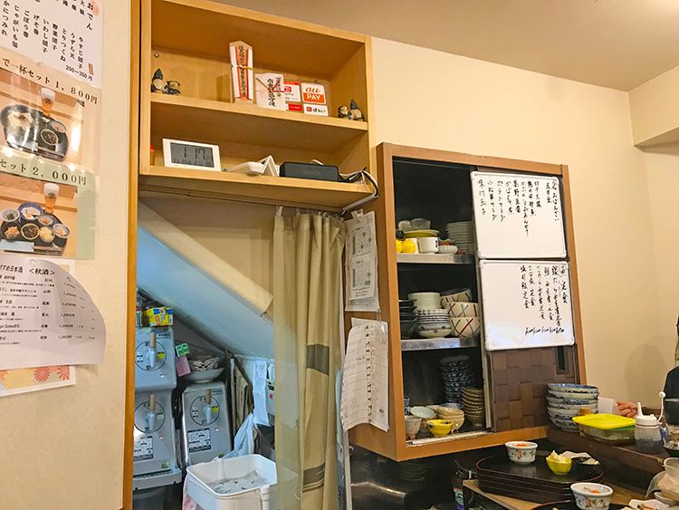 旬彩 豆のメニュー
