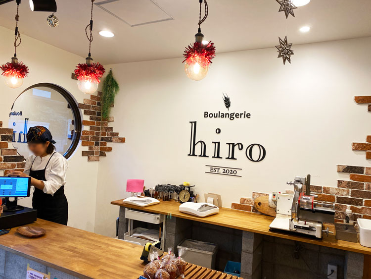「ブーランジェリー hiro」のレジカウンター