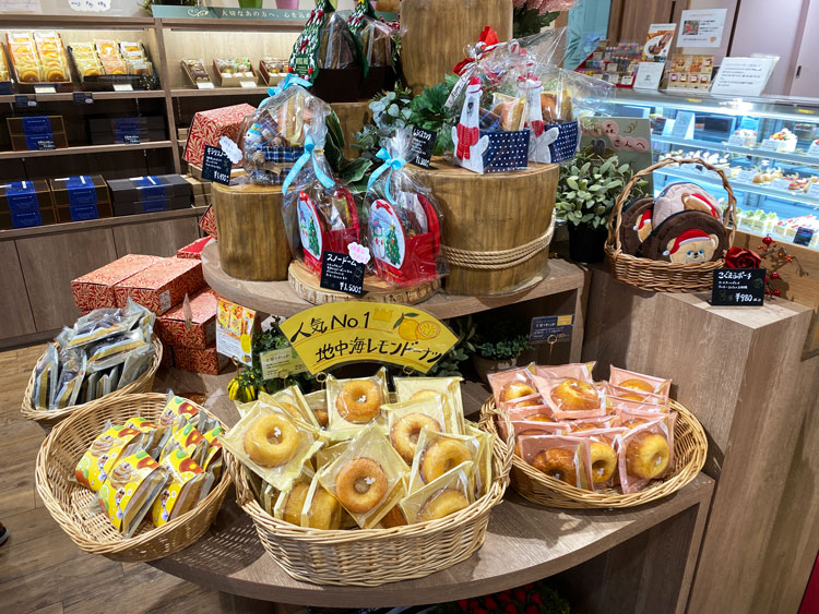 「うーおの森」の焼き菓子