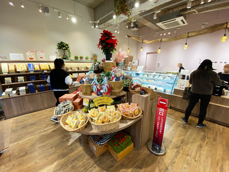 「うーおの森」の店内