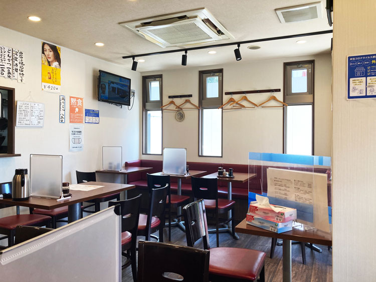 「三好弥」の店内