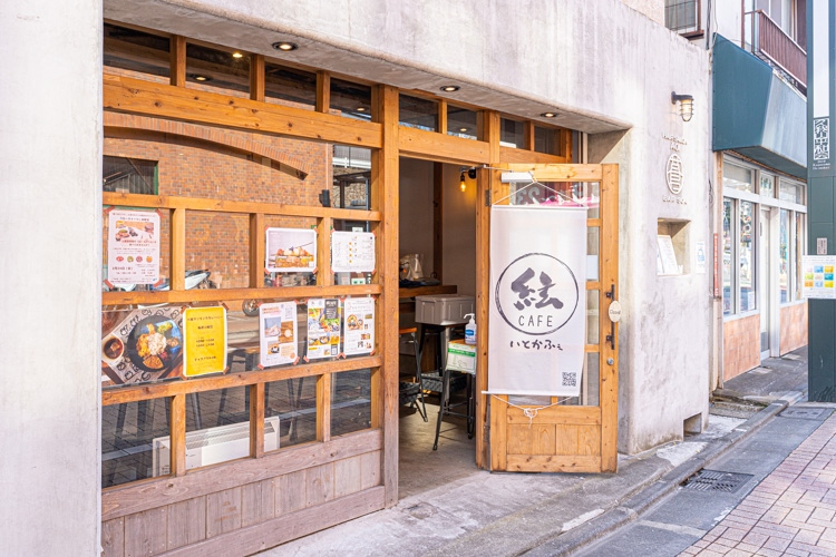 絃cafeの外観