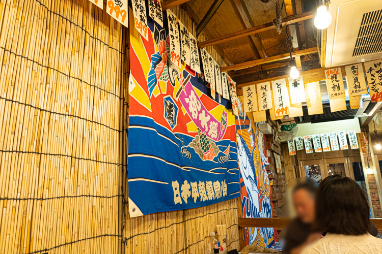 「中野ウロコ」の店内