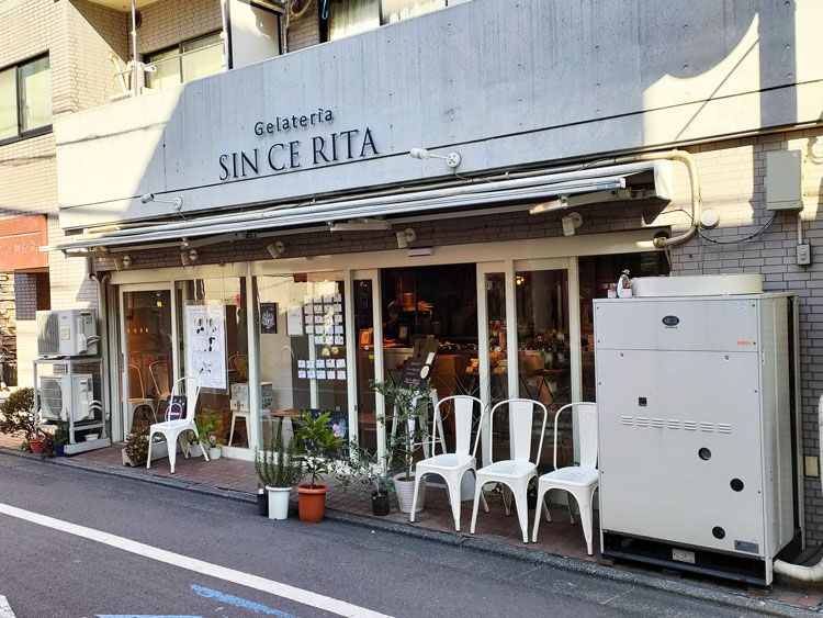 「Gelateria SINCERITA」の外観