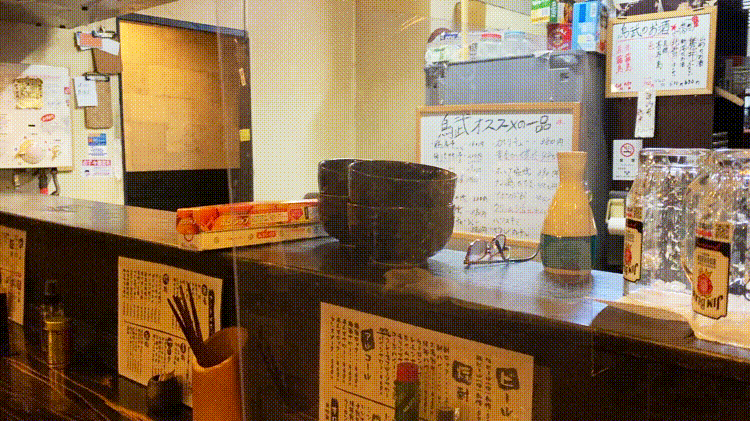 「鳥武」の店内GIF
