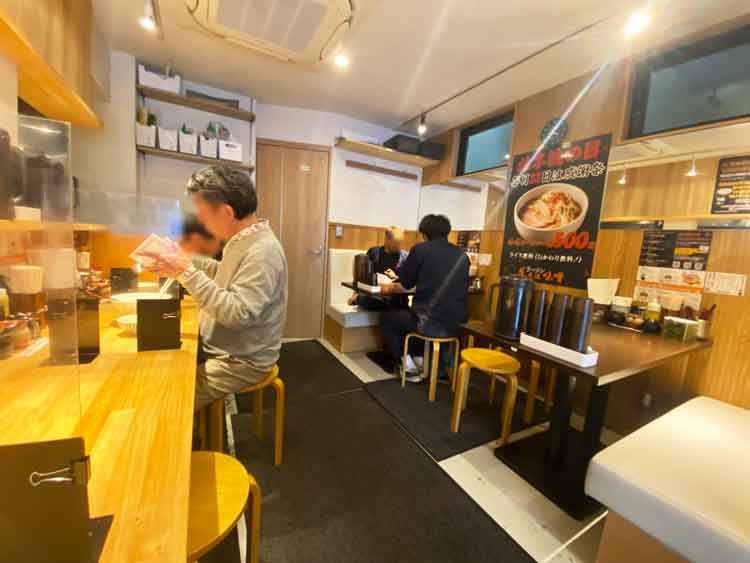 「花木流味噌 三鷹店」の店内