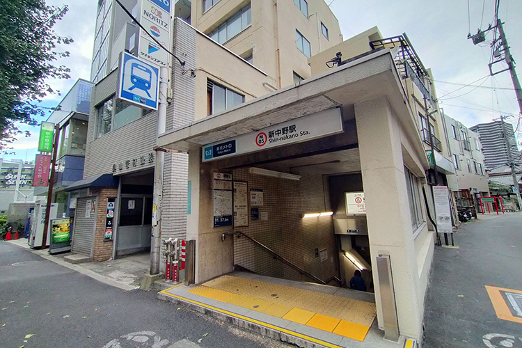 新中野駅2番出口