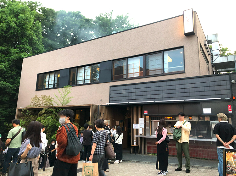 「立飲ビストロRyo」から見える「いせや公園店」