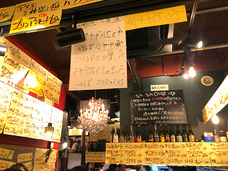 「立飲ビストロRyo」の店内