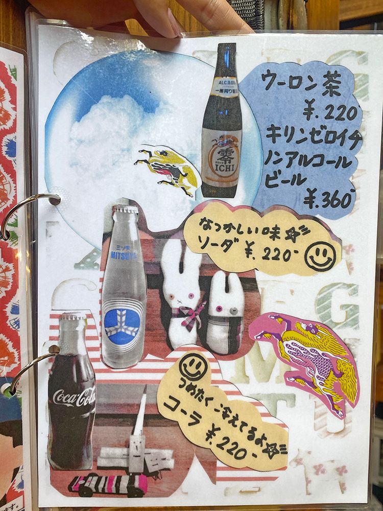 手打ちうどん鷹のメニュー