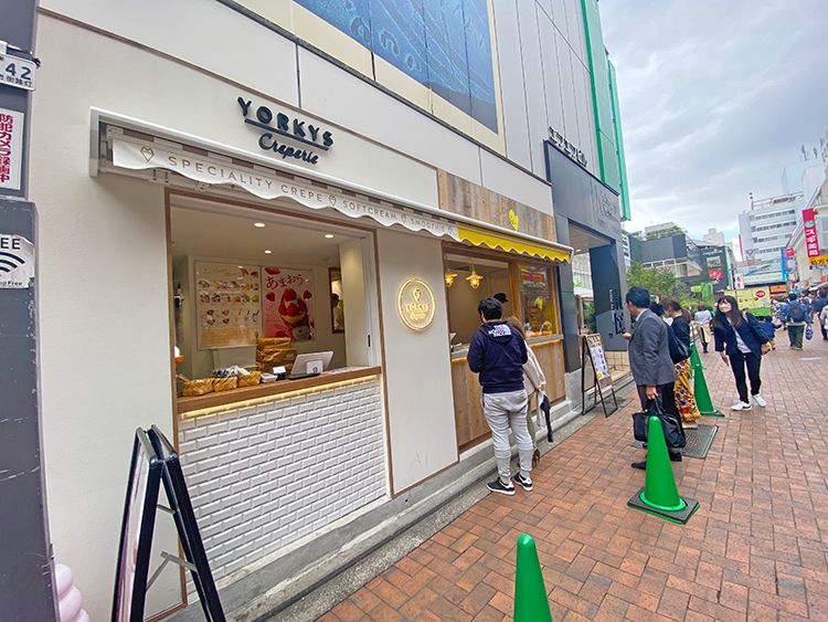 PIECE OF BAKEの外観