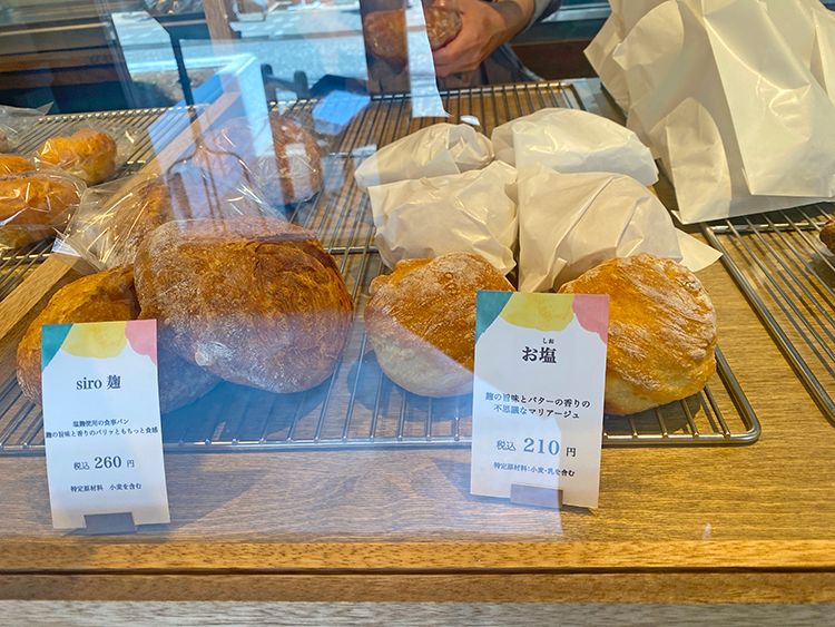 siroのパン