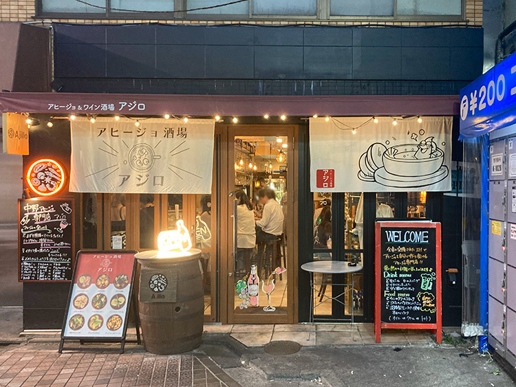 AJILLOの店頭