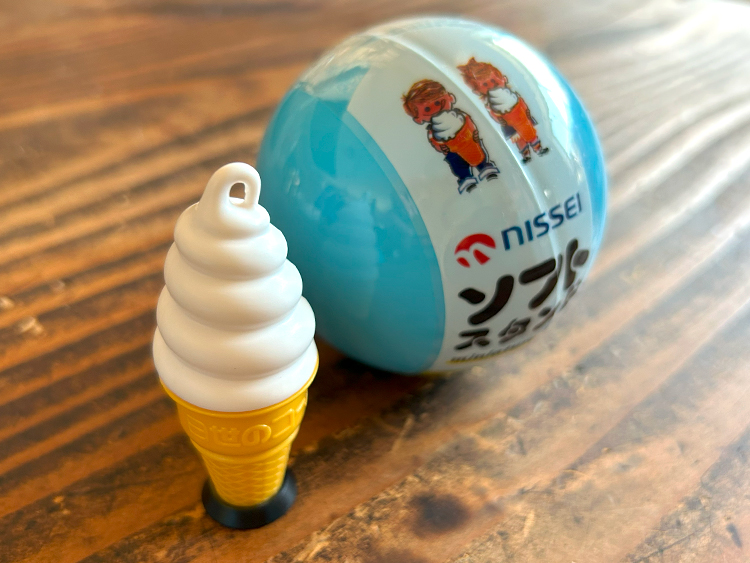 ソフトクリームのカプセルトイ