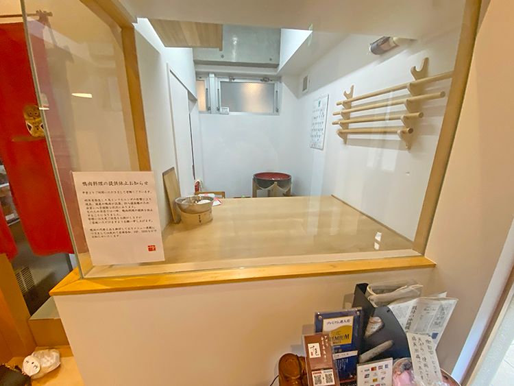 十色の店内