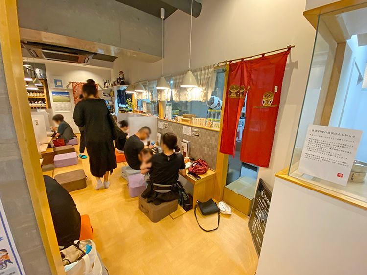 十色の店内