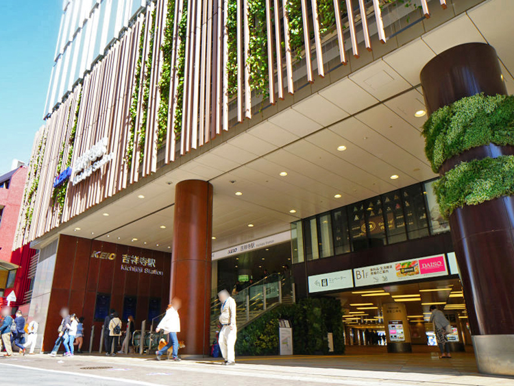 吉祥寺駅の南口・公園口