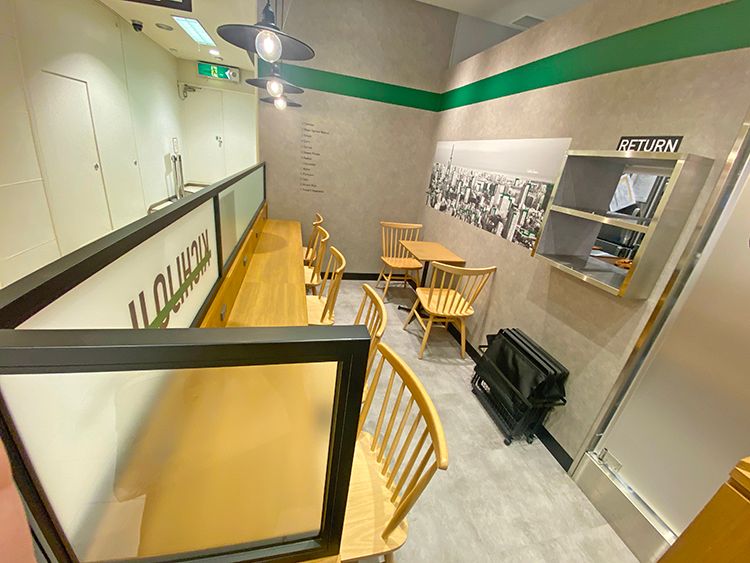 With Greenの店内