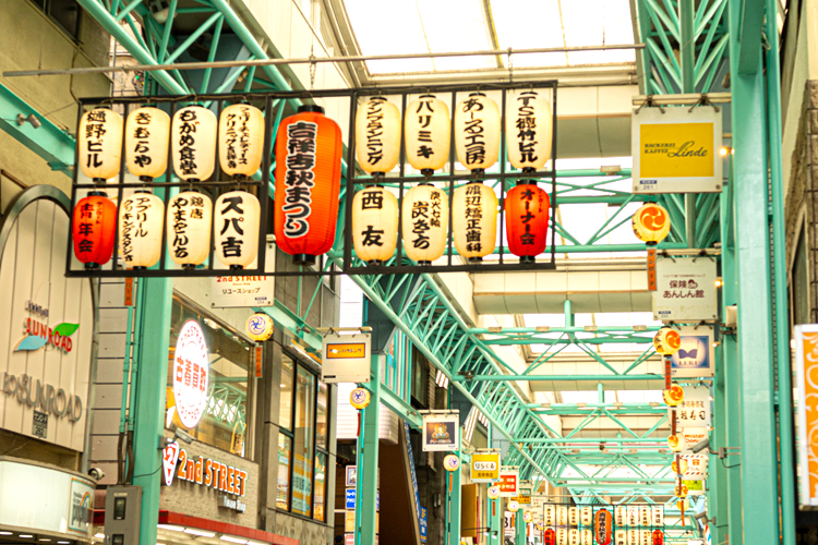 サンロード内の吉祥寺秋まつりのちょうちん