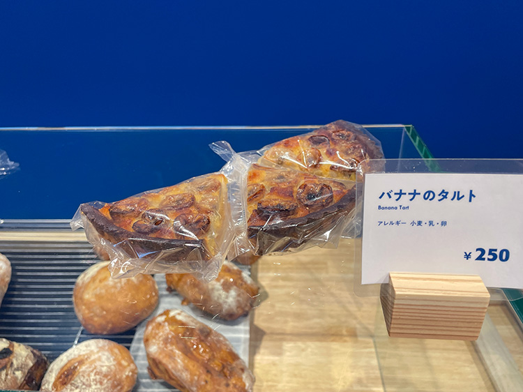 「PANSUKI」のショーケース